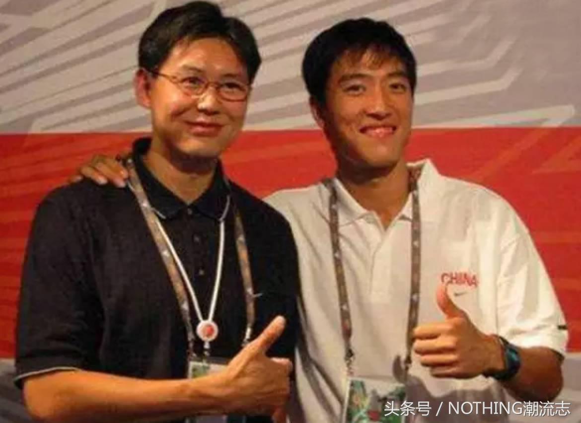 耐克的公司名称是什么,nike耐克是官方软件吗