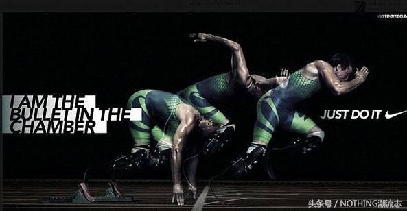 耐克的公司名称是什么,nike耐克是官方软件吗