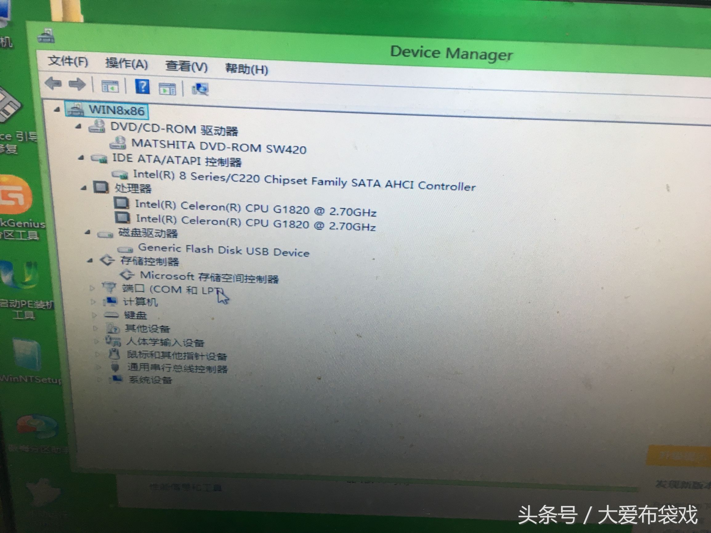 联想小主机开不了机,联想140元主机