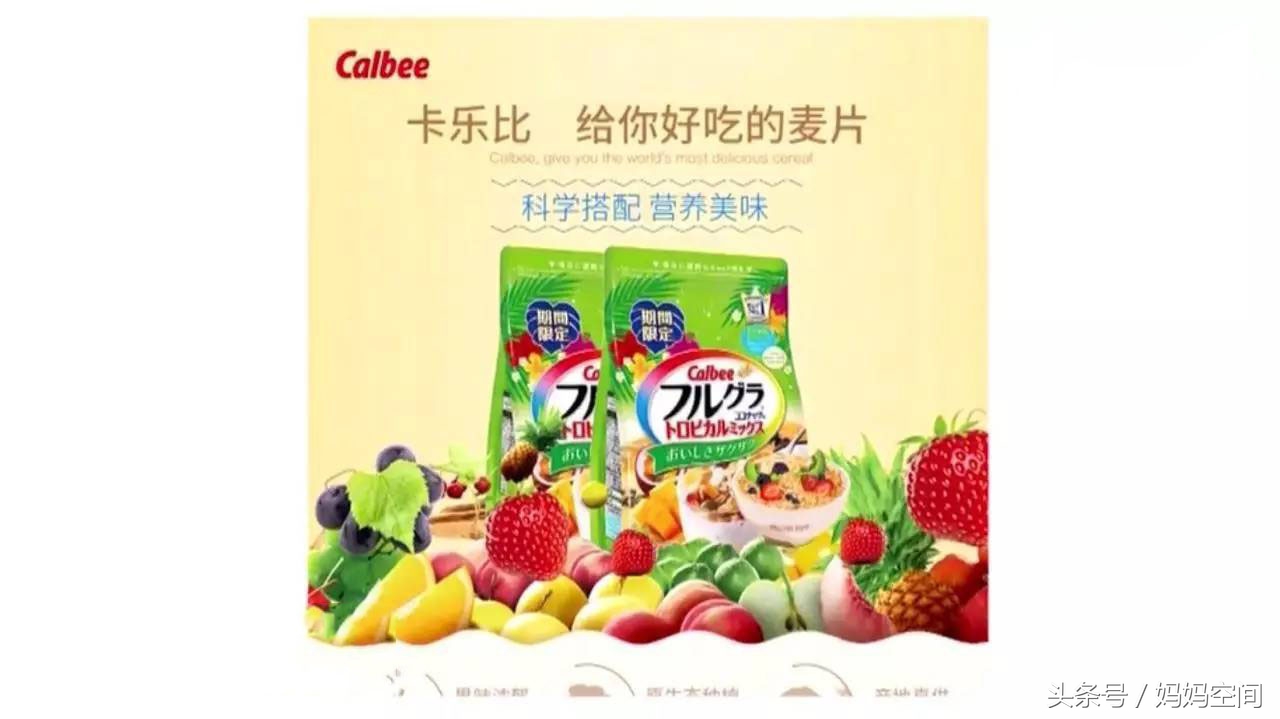 央视315曝光有哪些产品,315晚会曝光的幼儿用品