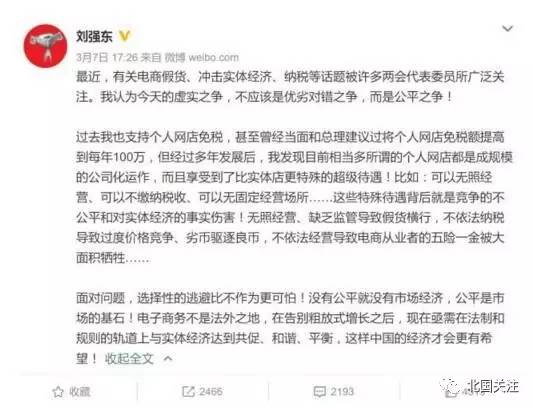 耐克假货被查,315打假nike气垫鞋