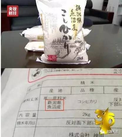 耐克假货被查,315打假nike气垫鞋