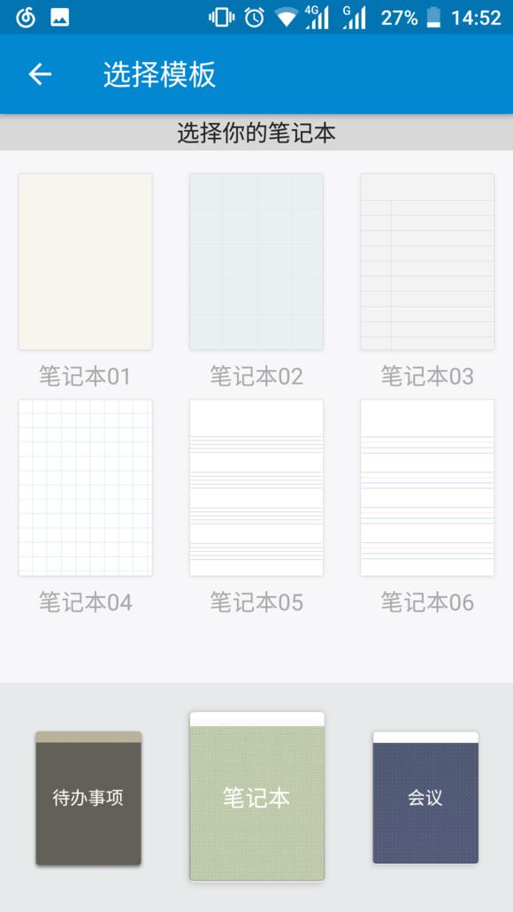 nokia6的优点与缺点,nokia62018