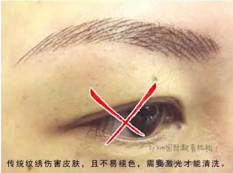 韩式半永久颜色真的会掉吗,韩式半永久什么颜色