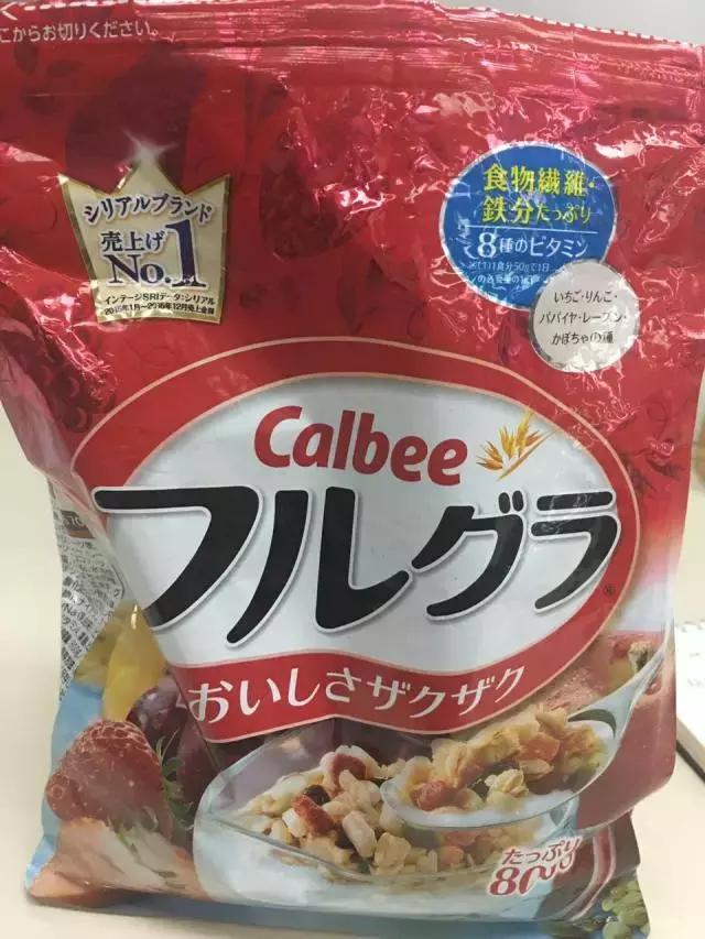 吃了核辐射的卡乐比会怎么样,吃了核辐射污染产品卡乐比怎么办