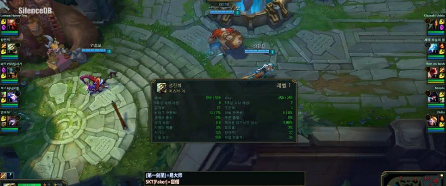 英雄联盟高端局韩服faker,lol韩服第一剑圣