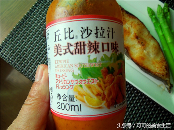 格陵兰比目鱼西餐做法,比目鱼西餐的最佳吃法