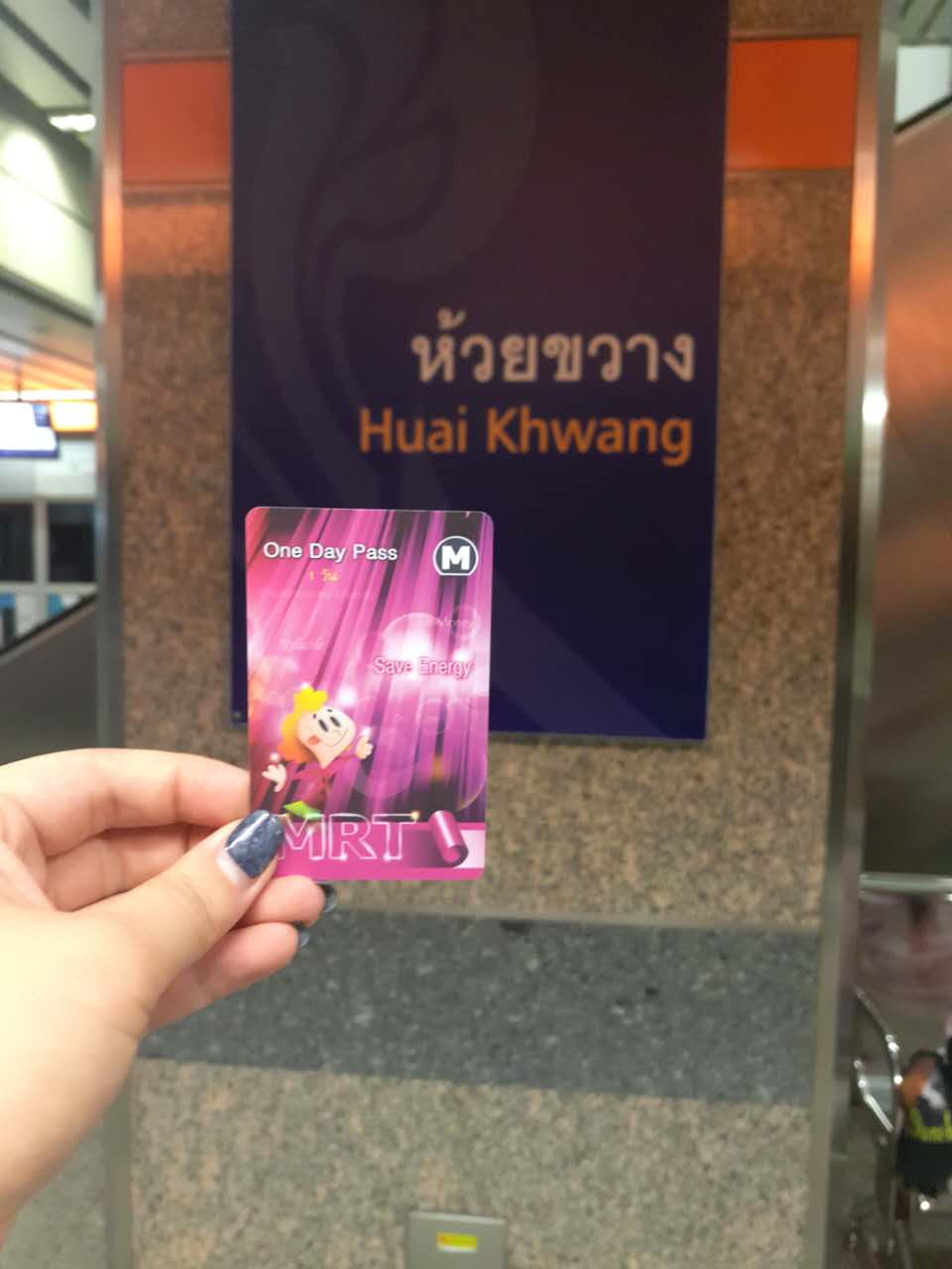 泰国必买王权,现在泰国王权免税店值得买么