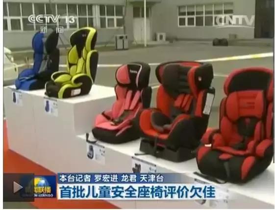 触目惊心！315曝光过的母婴用品，有些你正在用！