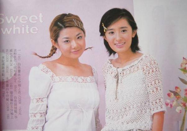 车晓整鼻子了吗,和车晓鼻子很像的明星