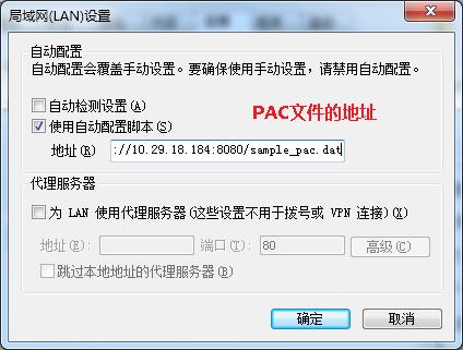 http:www.acfun.cn/,http:www.mogujie.com/