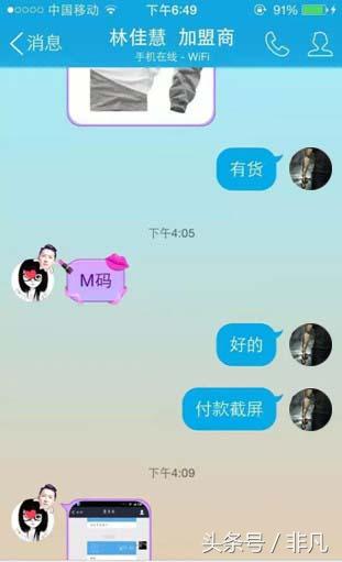 引流实操,一键线上引流