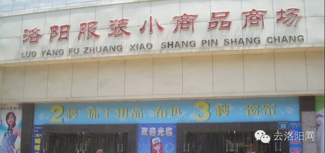 洛阳四十届牡丹花会还会举办吗,2022洛阳牡丹花会门票免费