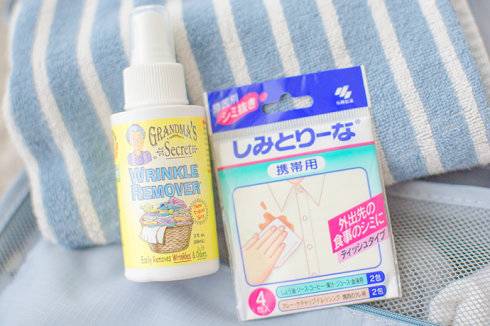 去度假怎么装行李整理省空间,沉浸式收拾行李箱出去旅行