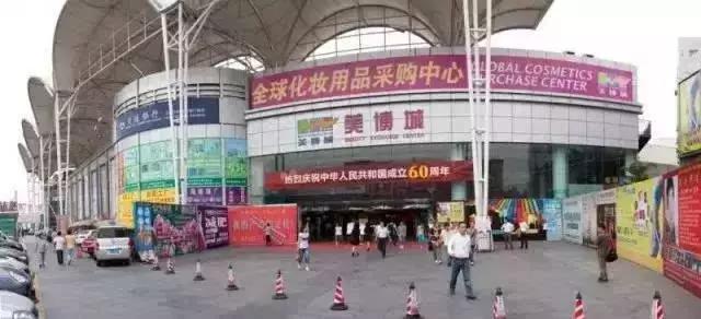 海淘买的护肤品是正品吗,海淘靠谱的护肤品