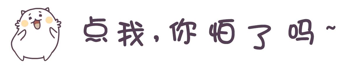 自制男生书签霸气,自制书签的方法及图片简单