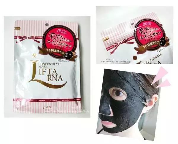 香港日本城购物攻略,日本大阪机场购物攻略