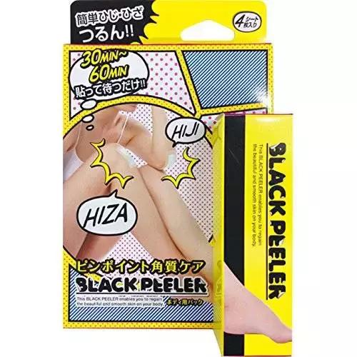 香港日本城购物攻略,日本大阪机场购物攻略