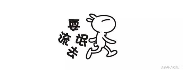 核辐射无印良品,核辐射无印良品还能买吗