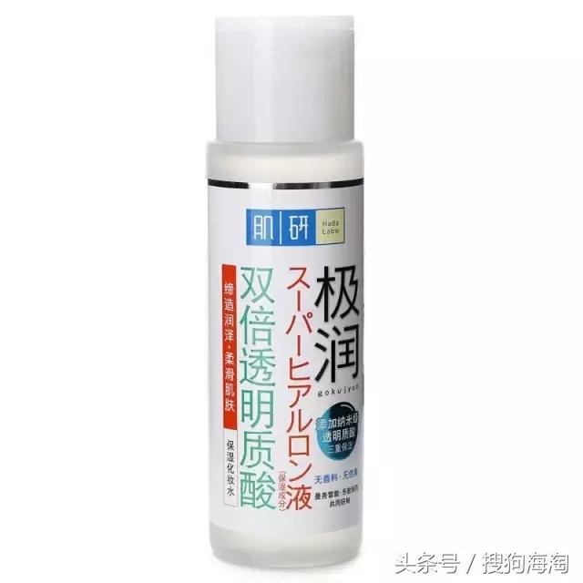 十大化妆水推荐,十款零差评的化妆水推荐