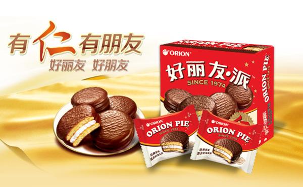 听说在这名单上的韩企睡不好觉,宇宙大国思密达已经紧张爆棚