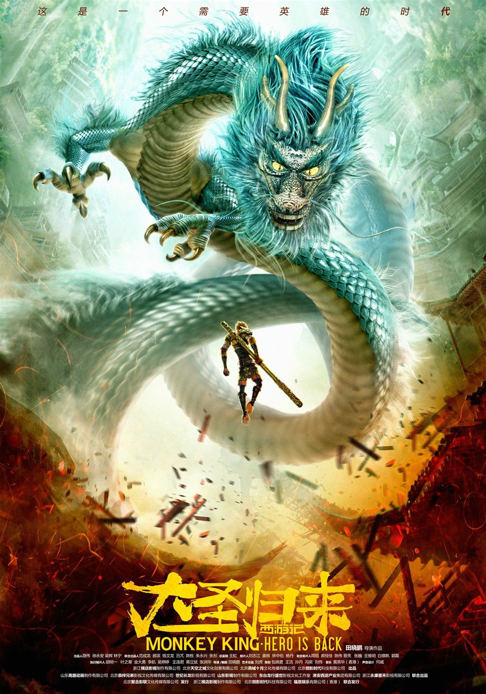 当初无人投资，最后却票房口碑双丰收的8部电影