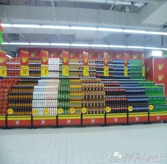 生鲜超市陈列分类培训,高端超市陈列