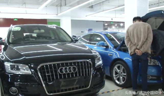 杭州一女子买二手车奥迪,女子买二手奥迪
