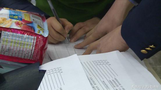 央视关于食品污染的报道视频,曝光垃圾食品315