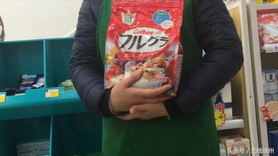 央视关于食品污染的报道视频,曝光垃圾食品315