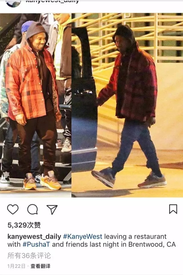 侃爷上脚的椰子鞋有哪些,侃爷最新款鞋