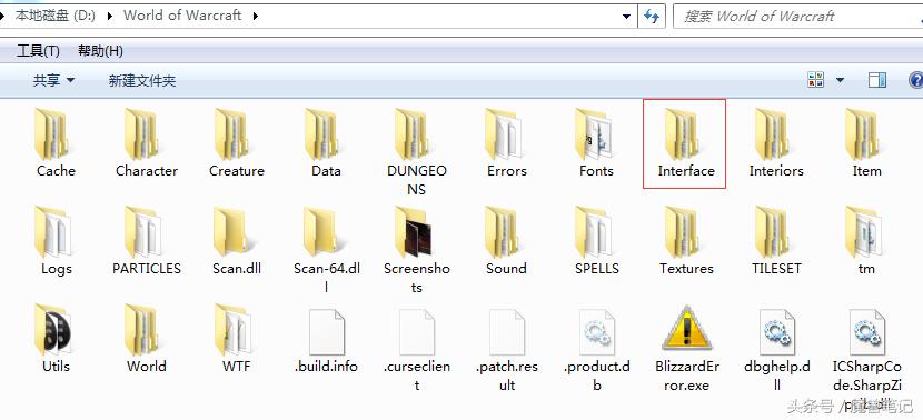 魔兽世界施法条插件,魔兽世界易爆球插件