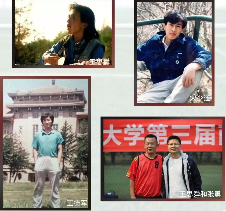 沈阳药科大学校史视频,沈阳药科大学的红色校史