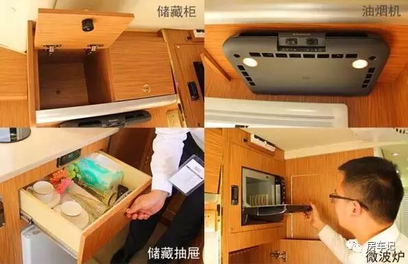 海格h5c的防抱死诊断接口位置,海格c型房车2.7汽油自动