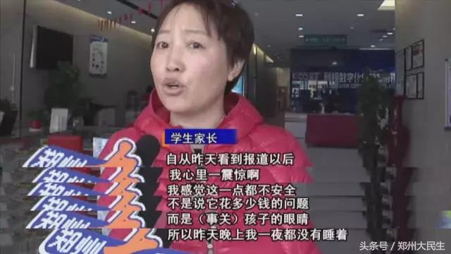 315曝光后续执法跟踪,郑州315曝光事件