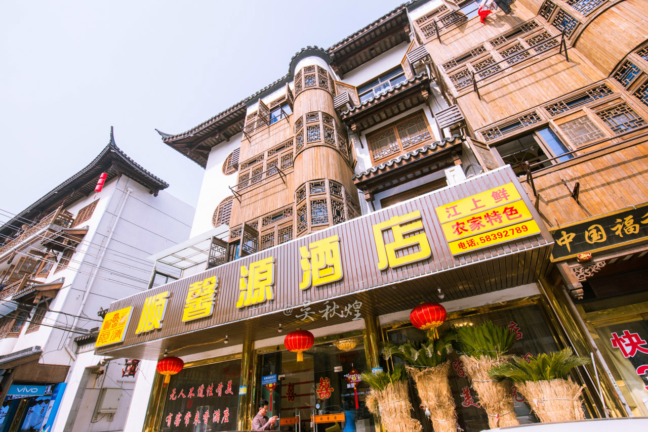 三生三世，十里梅花，遇见张家港