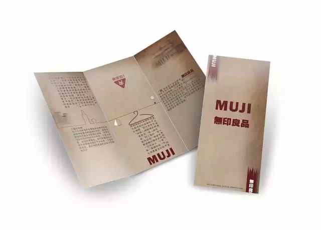 315被曝光的品牌,315曝光了什么品牌