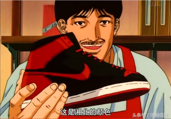 有多少人是因篮球而相识,有多少人因为灌篮高手去打篮球