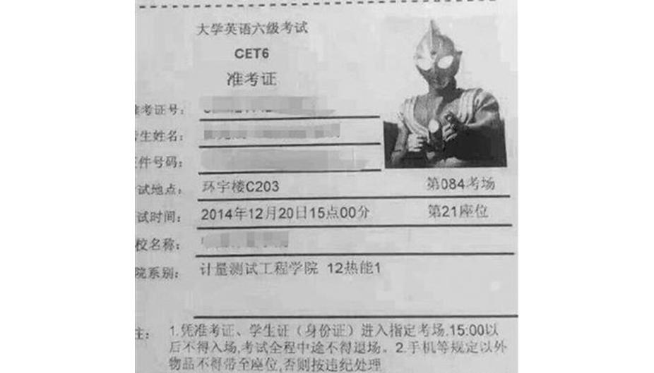 怎么自制1寸证件照,如何自制一个免费的证件照