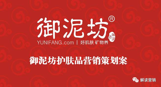营销总监如何带领团队开拓市场,从营销总监的角度设计营销方案