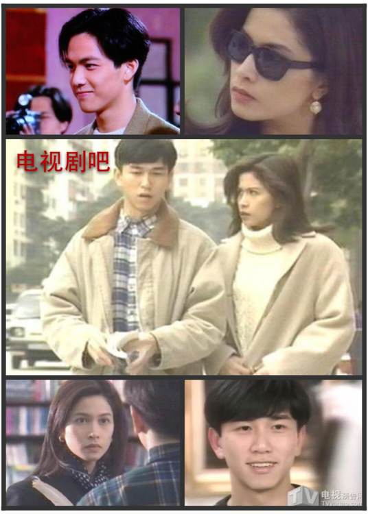 那些年让我们难忘的电视剧,那些年值得回忆的超甜电视剧