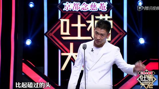 曹云金再谈德云社暗暗讽刺郭德纲,曹云金和郭德纲相声互怼