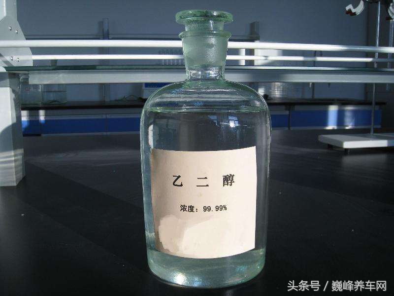 汽车防冻液和机油同时减少,防冻液和机油混了能开吗