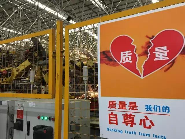 景逸x5皮实,景逸x5十大优缺点