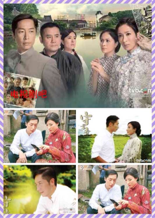 那些年让我们难忘的电视剧,那些年值得回忆的超甜电视剧