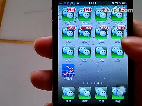 微信引流获客方法视频,自媒体引流到微信技巧