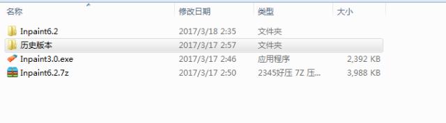 手机水印相机照片怎么导入电脑,水印相机电脑版怎么批量处理照片