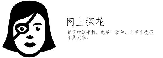 手机水印相机照片怎么导入电脑,水印相机电脑版怎么批量处理照片