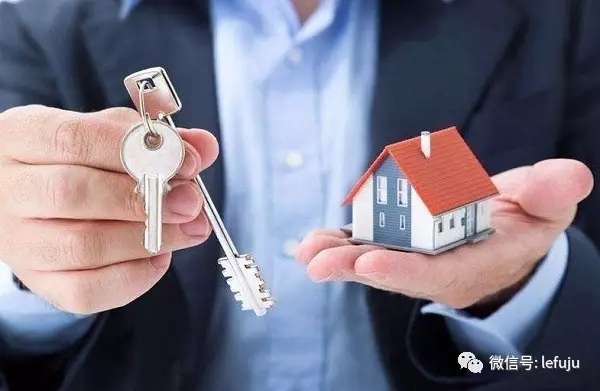 二手房低价出售会有什么问题,买二手房房价跌了