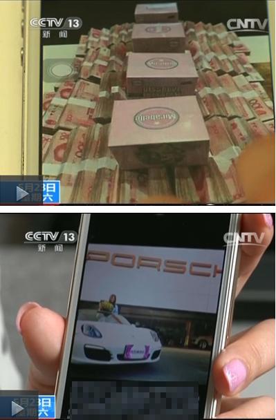 315.数月布局朋友圈，就是让你相信我是真代购！